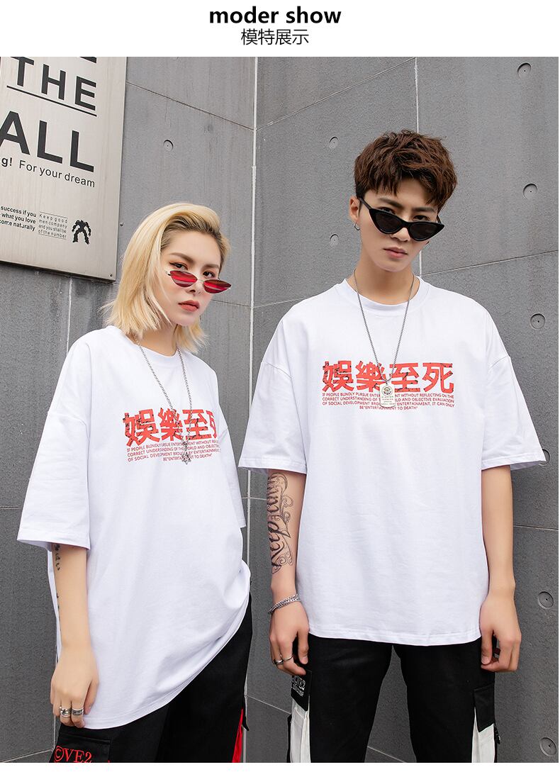 全2色 Tシャツ カットソー プリント カジュアル ユニセックス