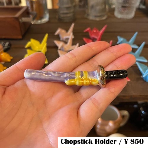 箸置き　刃　紫 / 和風　chopstick rest　purple　日本　かわいい　ポップ　食卓　侍　日本刀