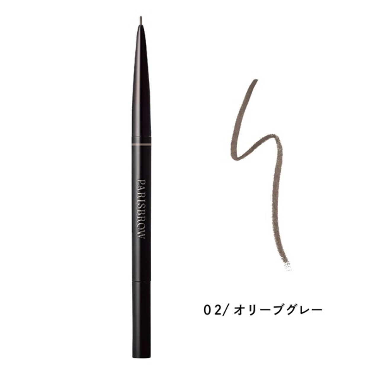 PARISBROW　スリムブロウペンシル