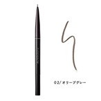 PARISBROW　スリムブロウペンシル
