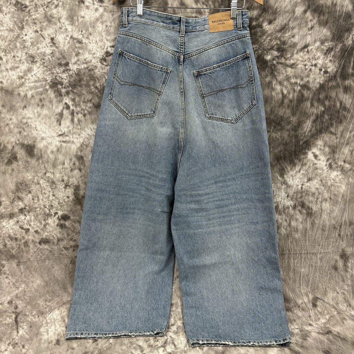 BALENCIAGA/バレンシアガ【23SS】LOW CROTCH JEANS/USED加工 バギー 