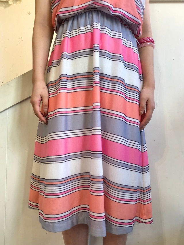 malticolor stripe camisole dress