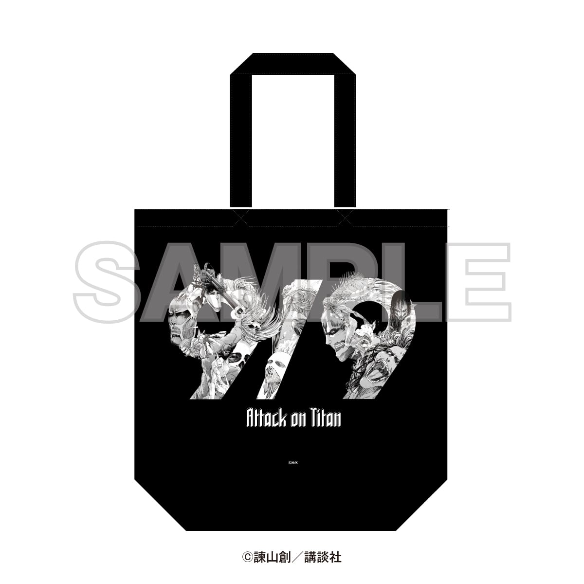 magazineshop