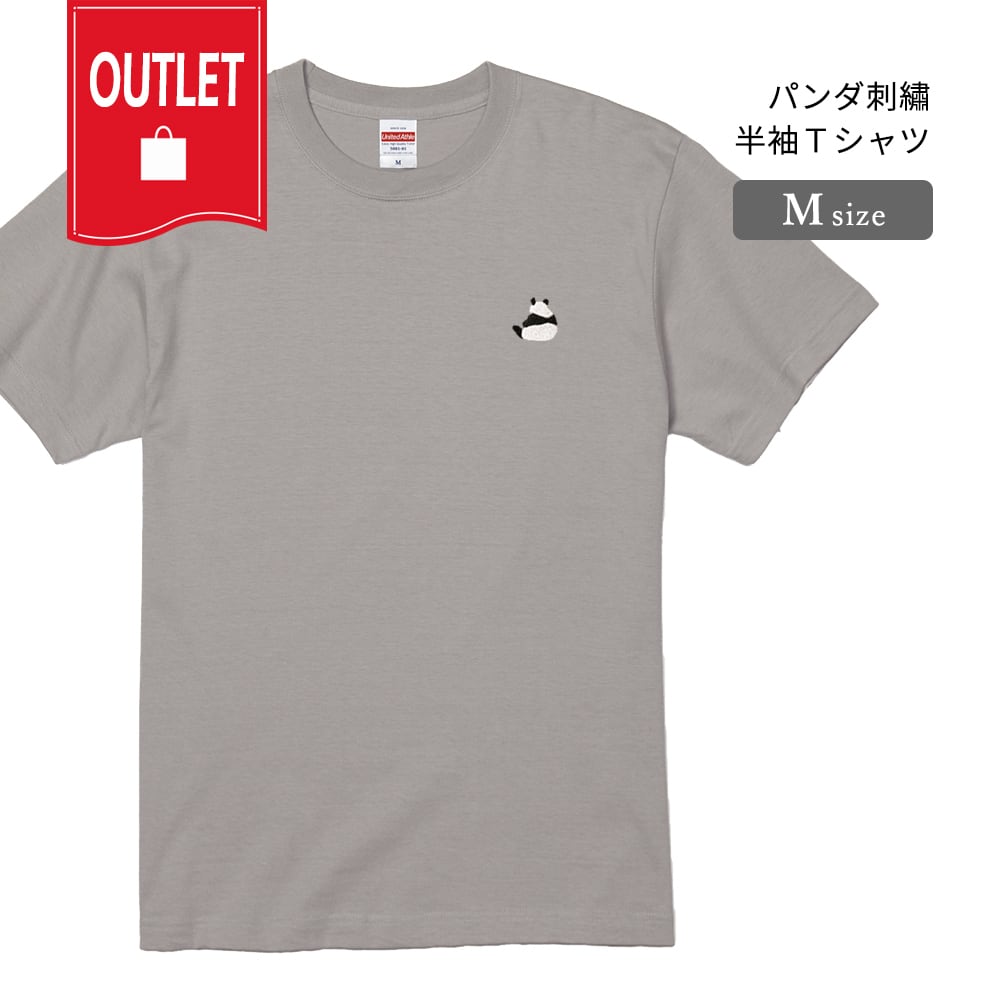 半袖Ｔシャツ パンダ刺繍 other outlet