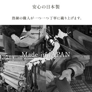 五木 カーペット  174×174cm 江戸間2畳 絨毯 ラグ 洗える カーペット 丈夫 日本製 ござ PPカーペット