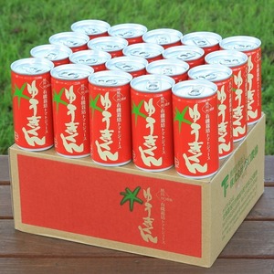 有機栽培トマトジュース　ゆうきくん　190g×20缶