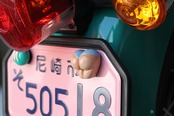 ERO'booty NumberBolt /CC110プコブルー