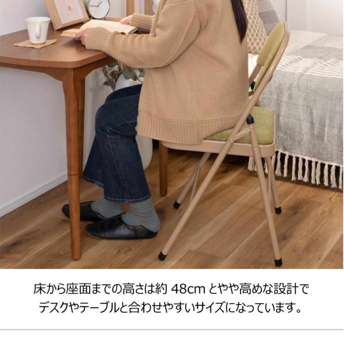 パイプ椅子 4脚セット 折りたたみ フォールディングチェア