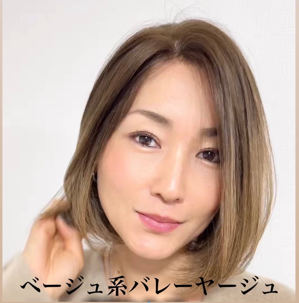 百合子ウィッグ試着のみ 3Dウィッグ 商品名:のぞみ 百合子ウィッグレミー人毛100% | 百合子ウィッグ