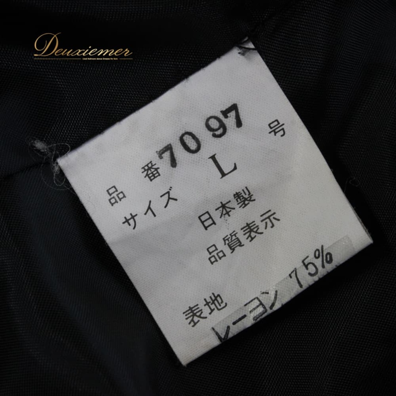 社交ダンス 衣装 Sekine セキネ ドレス ラテン ブラック系 ブルー系 パープル系 シルバー系 ワンピース 黒 紫 青 ラインストーン レース フリル 長袖 パーティドレス ダンスパーティー ステージ衣装 舞台衣装 発表会 エレガント かわいい 大人っぽい 華やか 総柄風 セクシー ラテン衣装 レディース ワンピースドレス ステージ用ドレス ダンスドレス ラインストーン装飾 レース素材 フリルデザイン 長袖ドレス 黒ドレス 紫ドレス 青ドレス シルバードレス 大人可愛い 上品 リゾート風