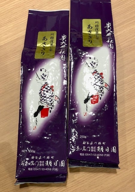 朝日園 川根深蒸し茶「あさぎり」200g | ooinaviおおいなび