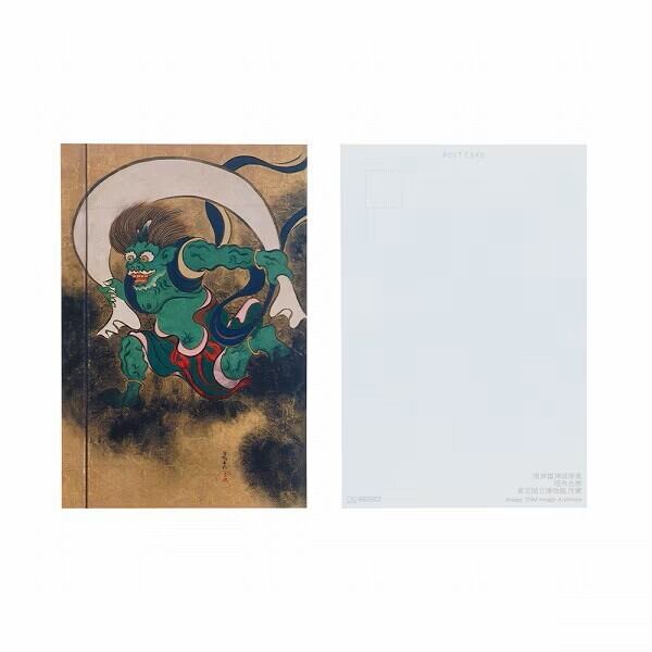 浮世絵ポストカード 5枚セット（人物）【限定】 / S8908052 | アルファ
