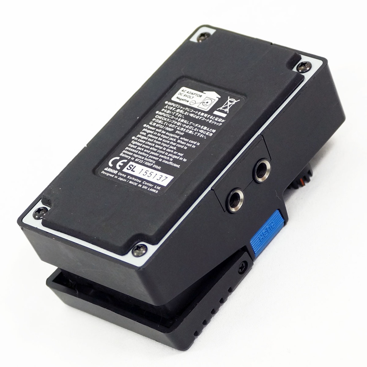 ARION SPH-1 STEREO PHASER [USED]
