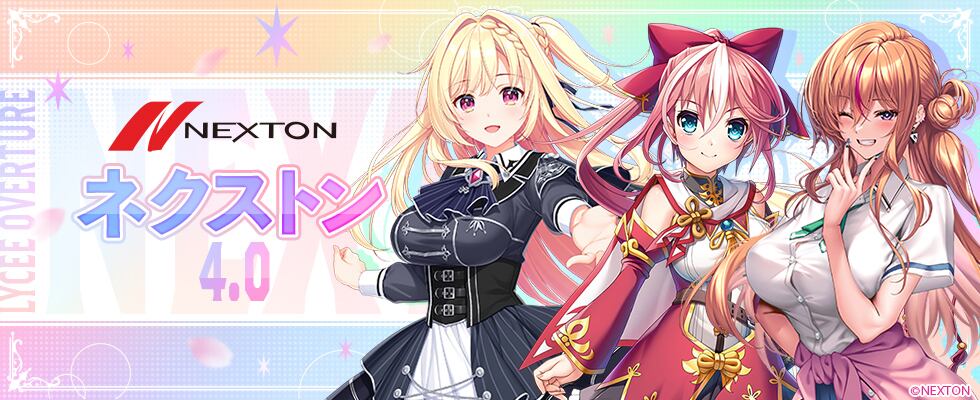 SSP】明るく前向きなギャル 柳木 叶夢 | カードショップキャット 綾瀬店