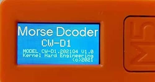 モールスデコーダー CW-D1 | HAM-NET