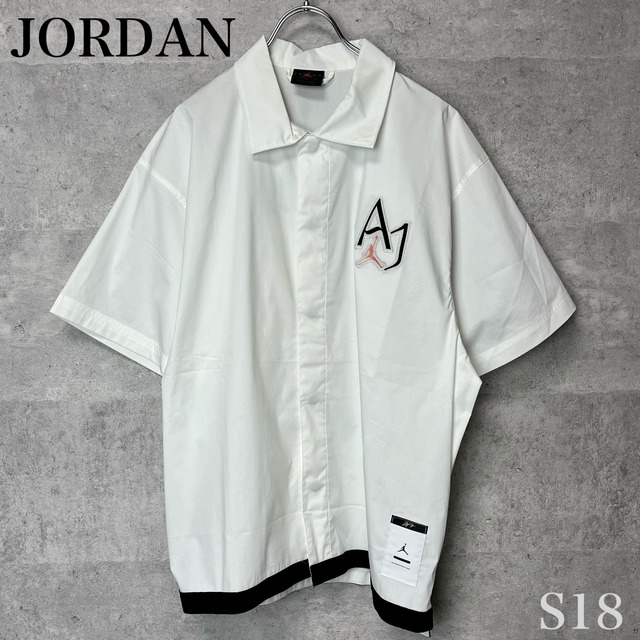 ナイキ ジョーダン NIKE Jordan 半袖 シャツ ジャケット 白 XL □ S18