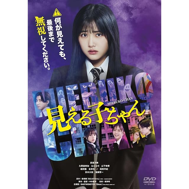 dvd】sweet movie (邦題：スウィートムービー)/ドゥシャン