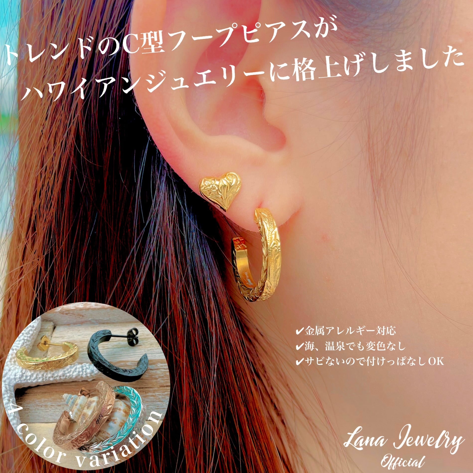 ☆laina1001☆ ネックレス フープピアス バングル ネジネジフープピアス(ピアス・イヤリング) | a.v.v(アー・ヴェ