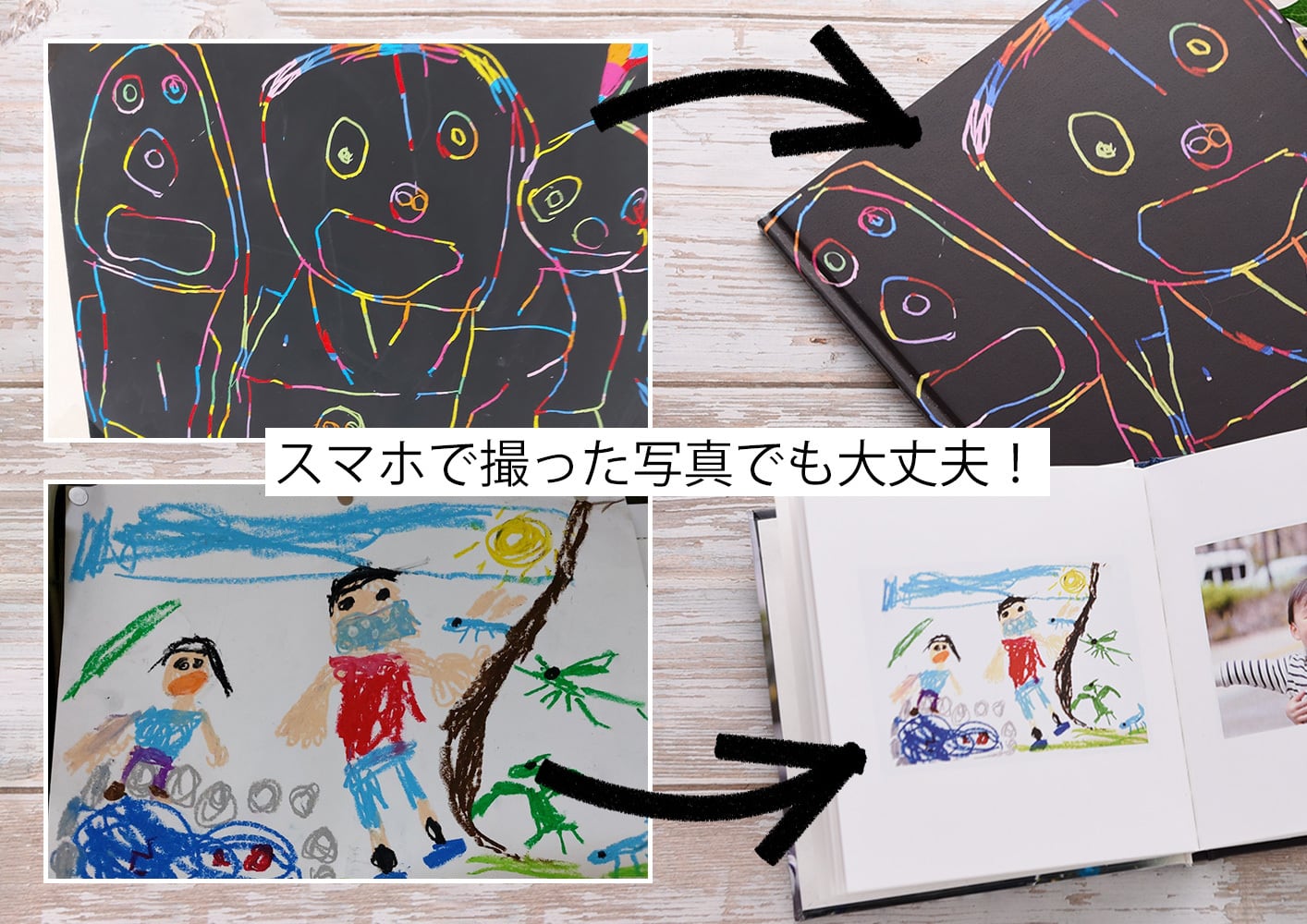 イラスト フォトアルバム作成 サイズ小 1冊 Memorialbook