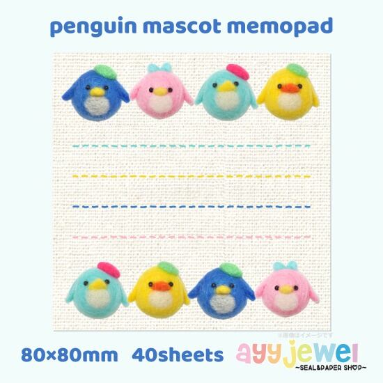 メモパッド 111.penguin mascot