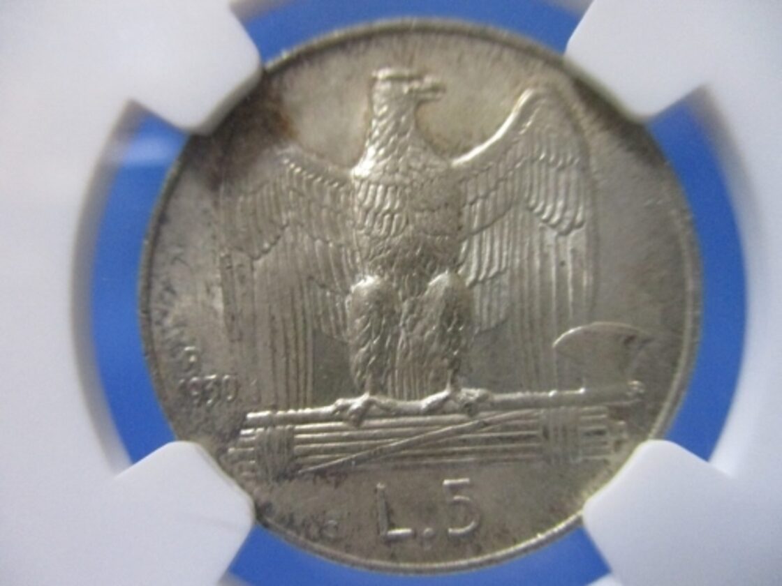 イタリア 5リラ銀貨☆1930年R／未使用／ヴィットーリオエマヌエーレ3世 