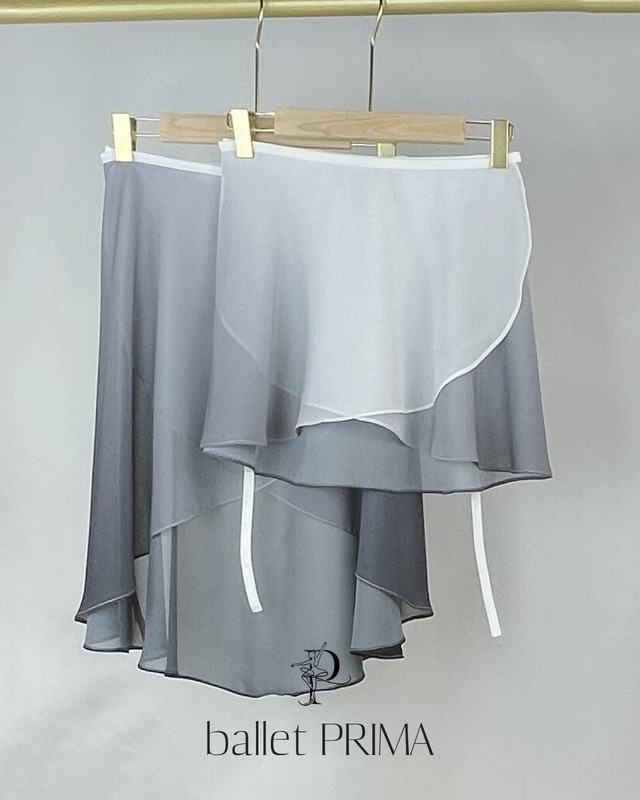 Gradient Asymmetric Wrap Ballet Skirt P0243