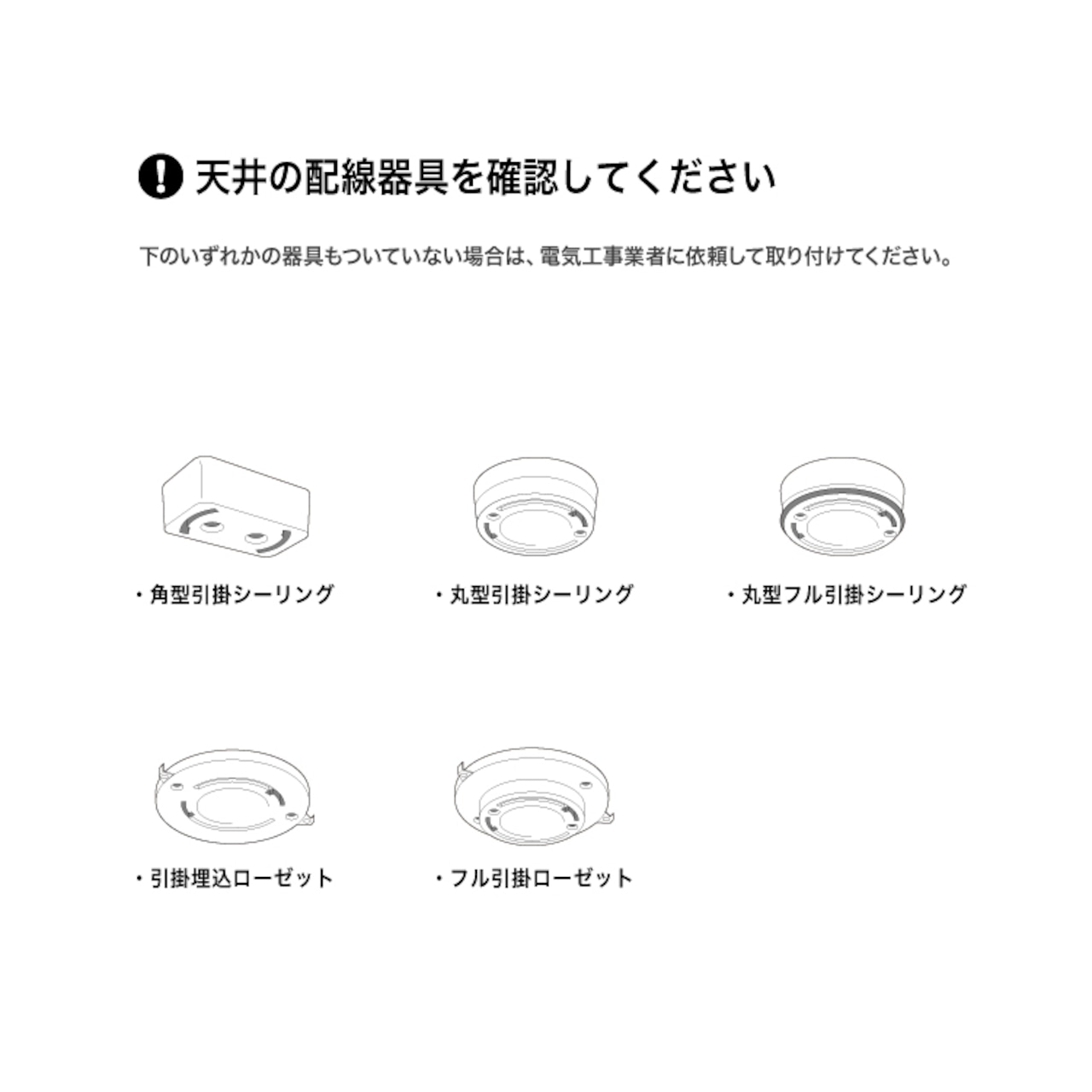 Glow LED-ceiling lamp 5000/グロー/LED/シーリングランプ/12畳用