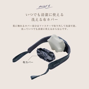 コードレス首マッサージャー8826 MCR8826N