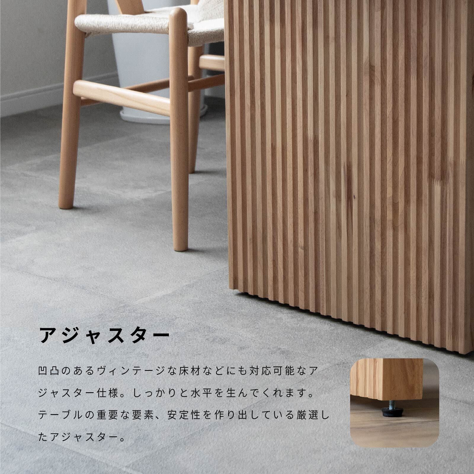 10%OFF】ダイニングテーブル 180 テーブル 長方形 おしゃれ 北欧