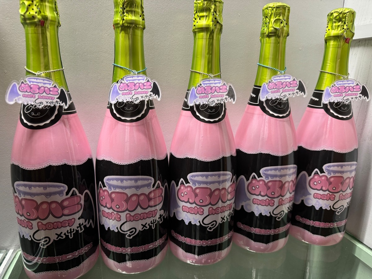 オリシャン1本（ノンアルコール） melthoney