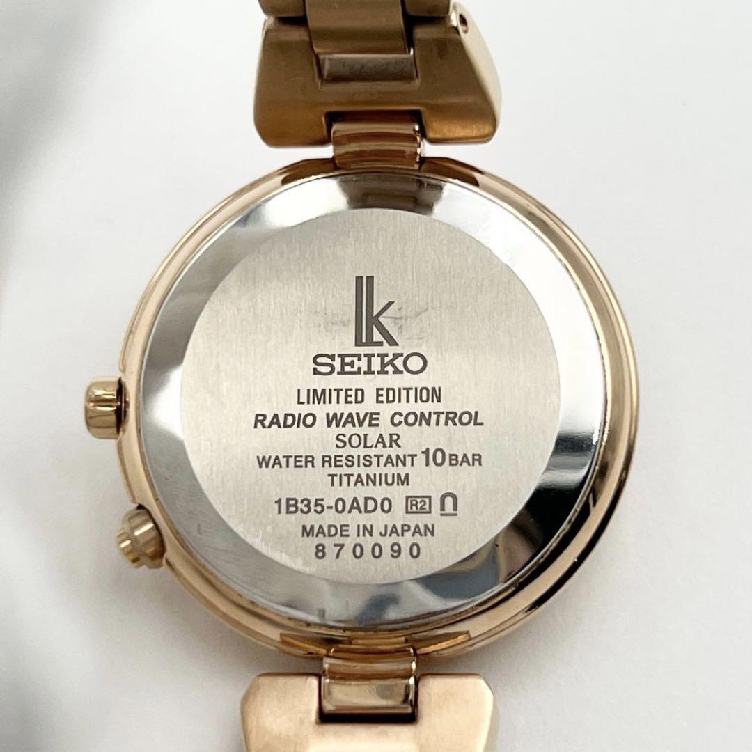 2018年限定・定価10万】セイコー SEIKO レディース 時計 腕時計