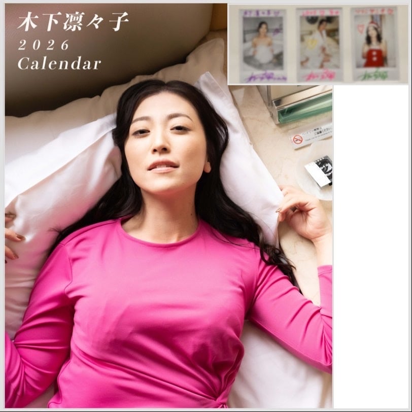 03f3d6089a73ed9a1d50625ed55058