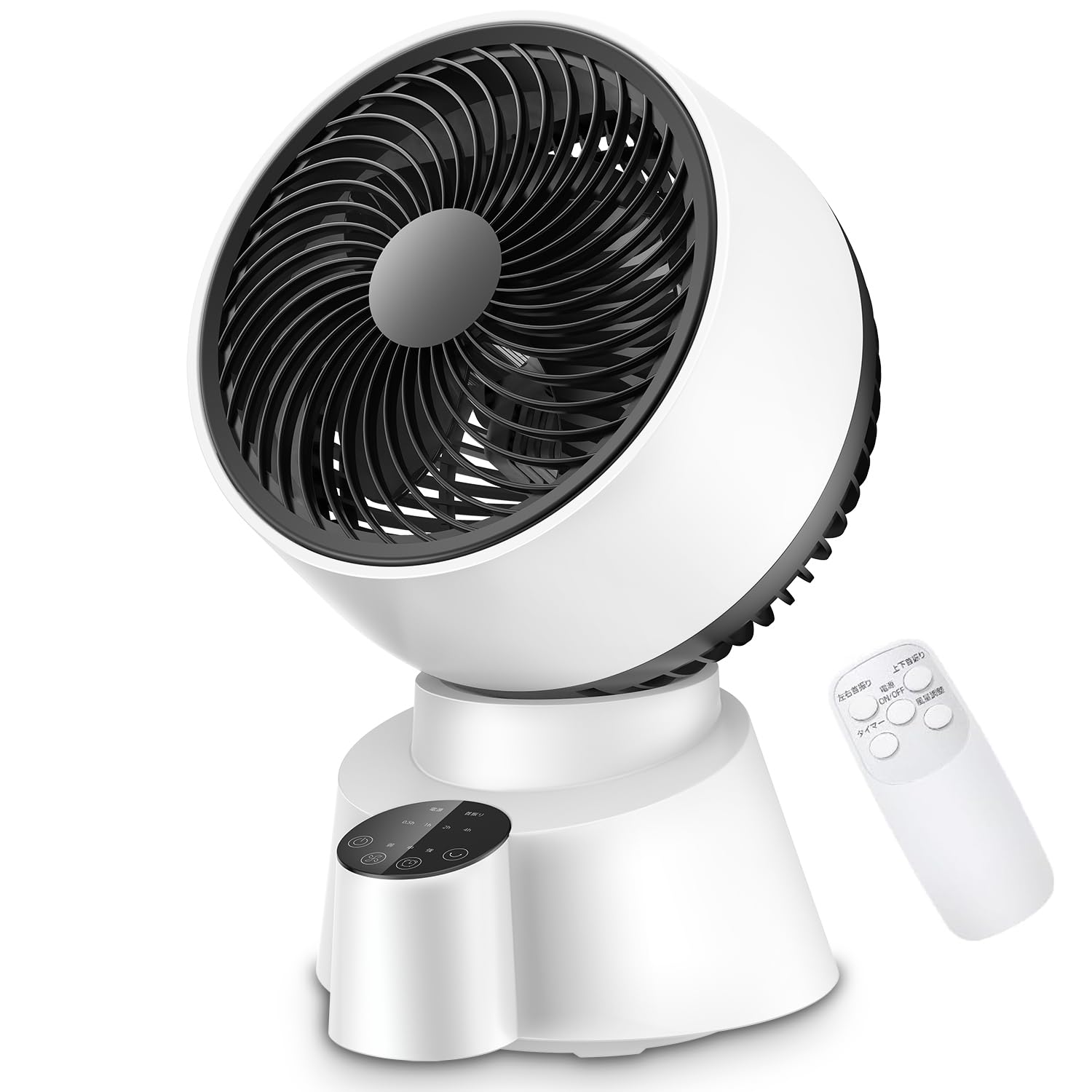 山善] サーキュレーター DCモーター 静音 40畳 (換気/空気循環) 上下 2