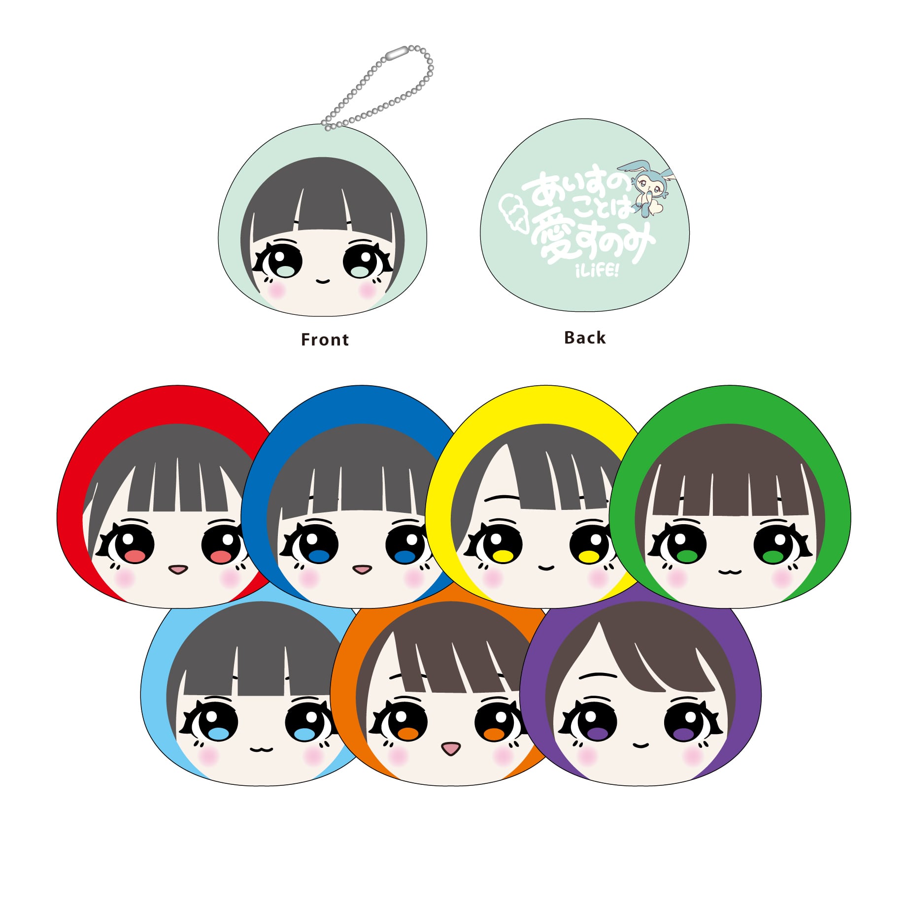 iLiFE! 福丸うさ 推しT おまんじゅうキーホルダー おまんじゅうキーホルダー | iLiFE! GOODS SHOP
