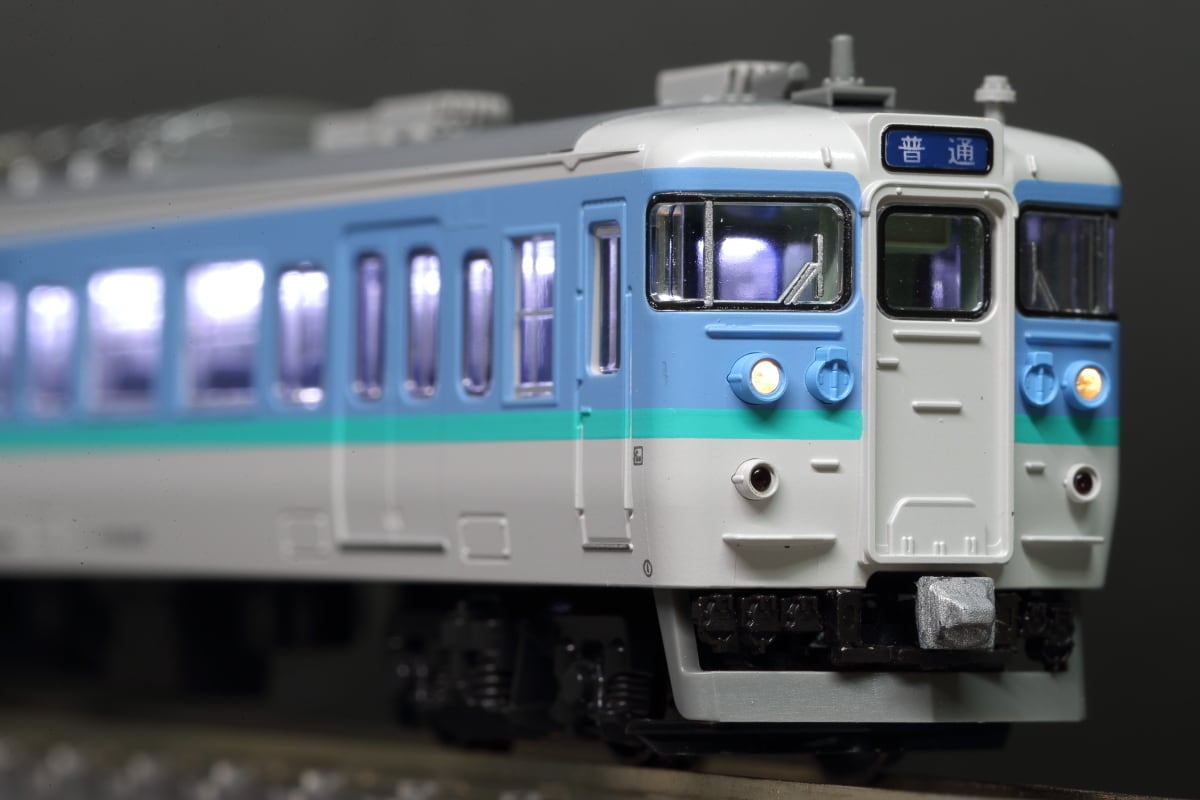 KC-0001 連結器カバー＜電連なし＞ 布地タイプ 寒冷地【2個・KATO