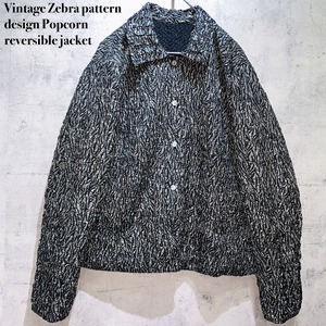 Vintage Zebra pattern design Popcorn reversible jacket