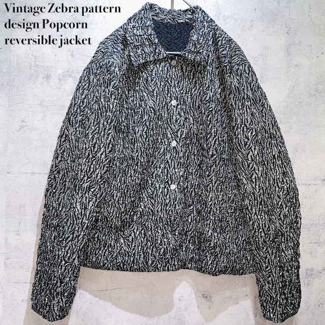 Vintage Zebra pattern design Popcorn reversible jacket