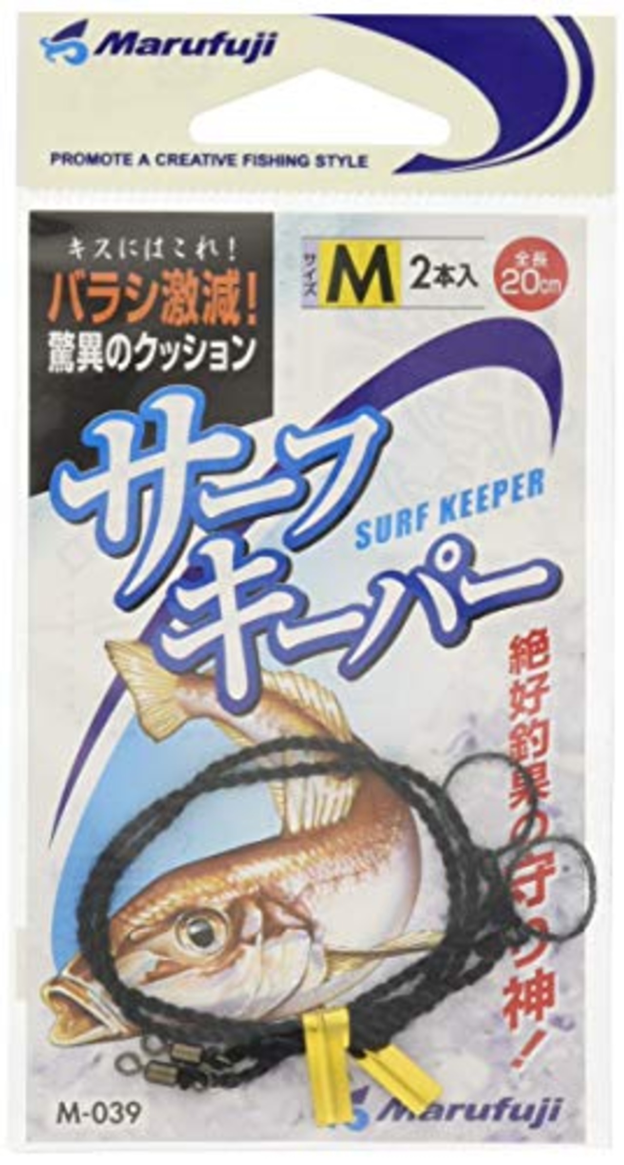 Marufuji(マルフジ) M-039 サーフキーパー M