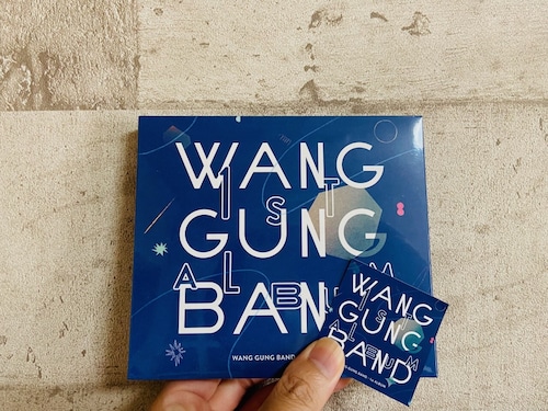 【特典】WANG GUNG BAND / WANG GUNG BAND