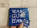 【特典】WANG GUNG BAND / WANG GUNG BAND