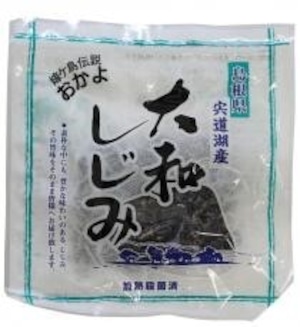 宍道湖産大和しじみ １２０ｇ　山光食品