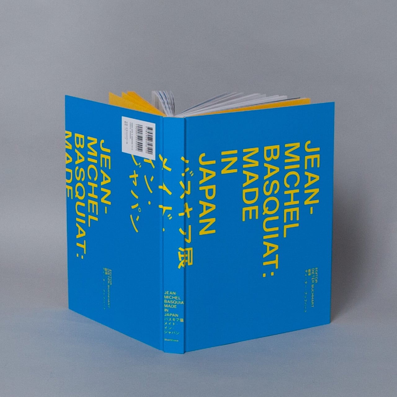 図録『バスキア展 メイド・イン・ジャパン』 | ブルーシープショップ