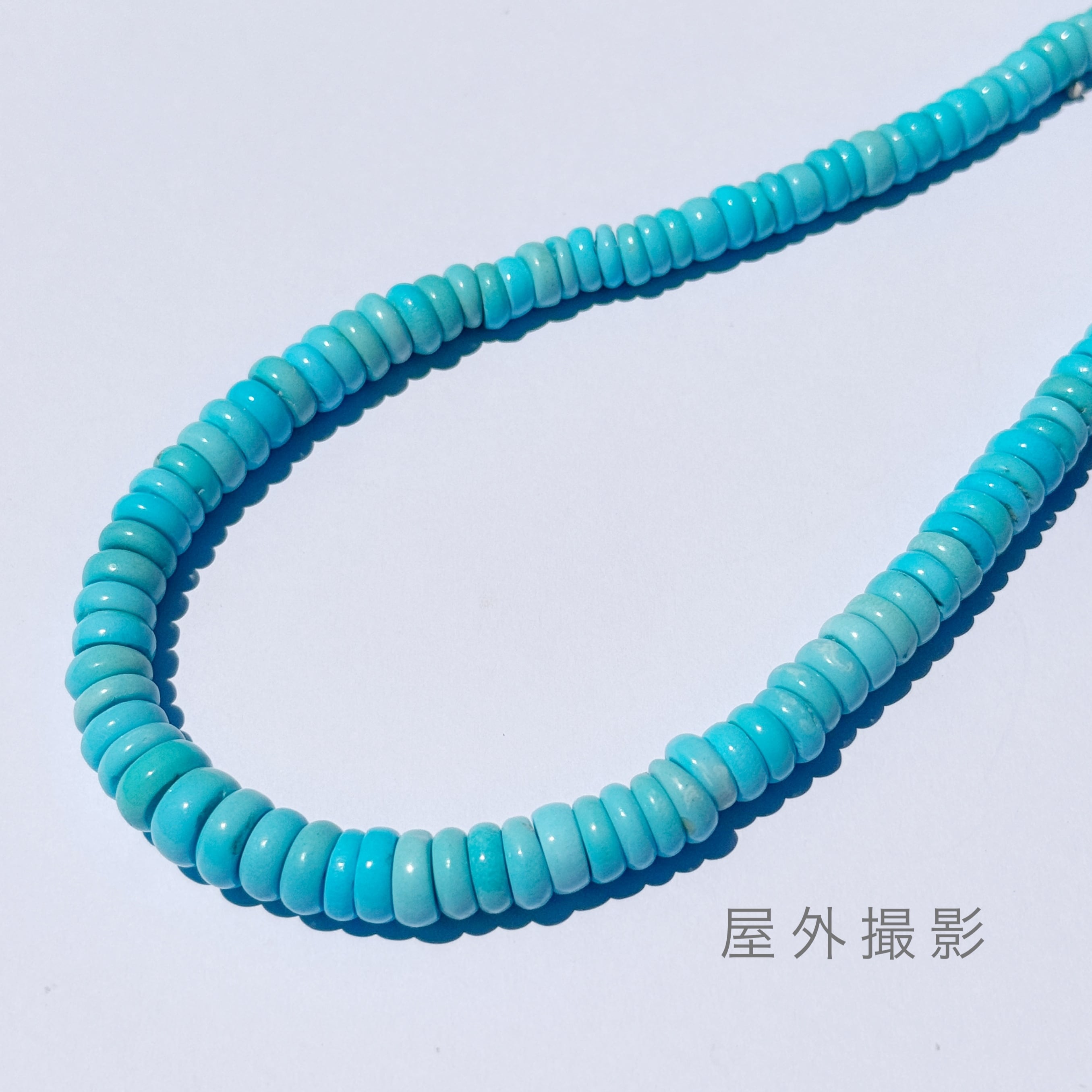 一点物 】Lagoon Original ロンデル サイズグラデーション ブルー