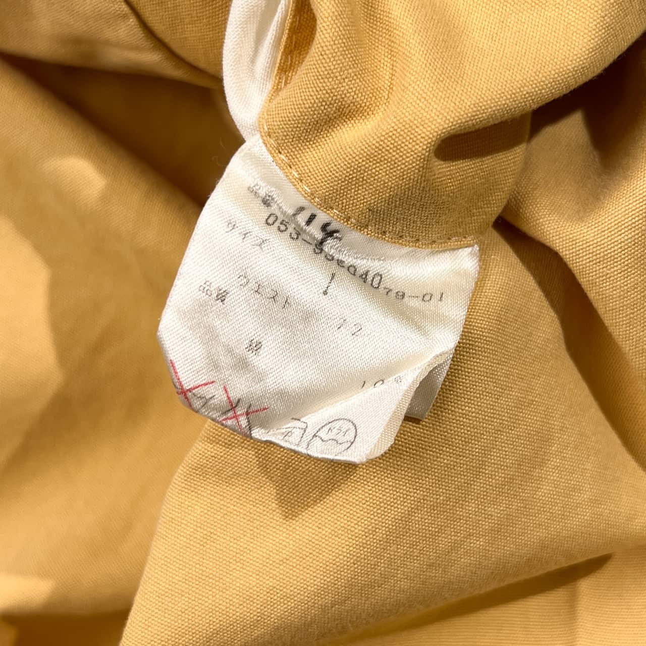 PEARLY GATES パーリーゲイツ 2タック コットン チノ パンツ 1/イエロー系 メンズ ゴルフウェア スポーツ 日本製