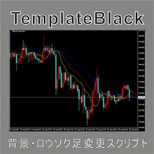 Template_Black