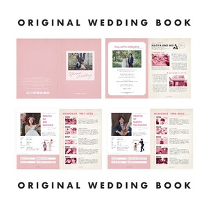 WEDDING BOOK ／選べる50デザイン【A5】