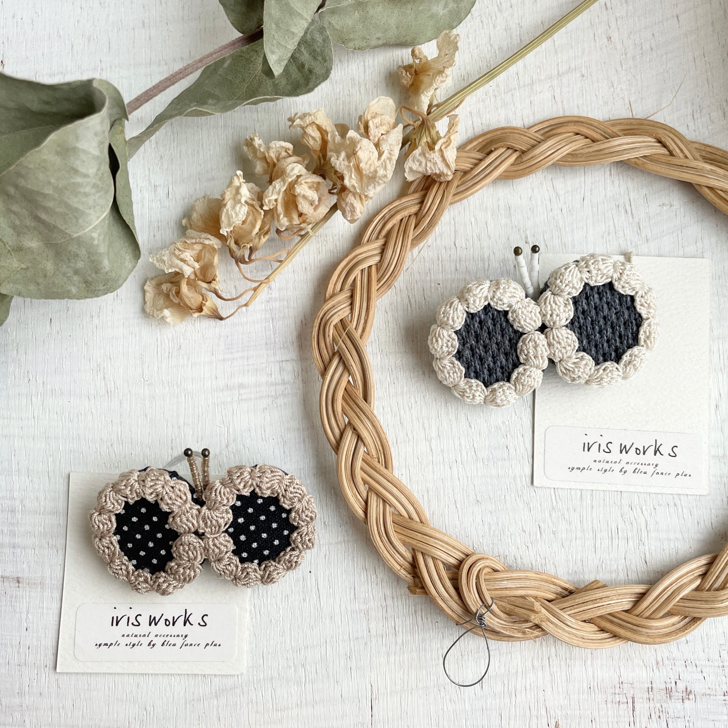 ○ RuNene様専用ご購入ページ○