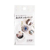 日本紐釦貿易(Nippon Chuko) 糸ボタンベース プラスチック製 25mm 透明 3個 SGM-SB25 手芸用品 ボタン・フック 糸ボタンベース