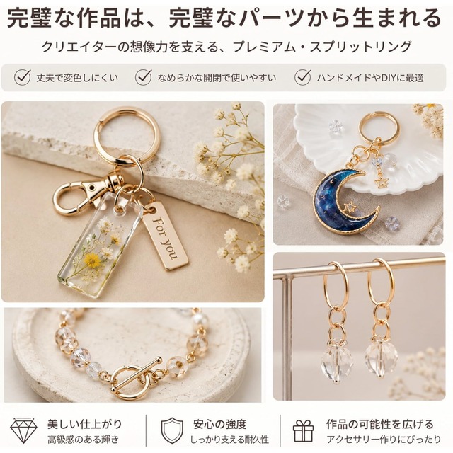 ステンレス 丸カン 直径16mm/25mm 100個セット キーホルダーパーツ アクセサリー金具 DIY用 シルバー