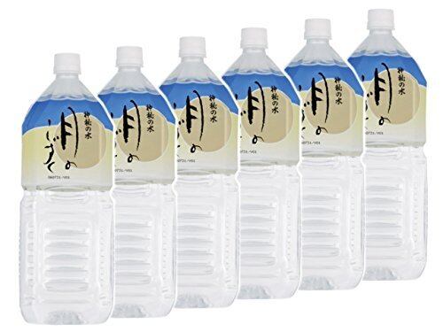 TENSAY 天の雫BLUE 30ml アルカリイオン水 | PAY ID